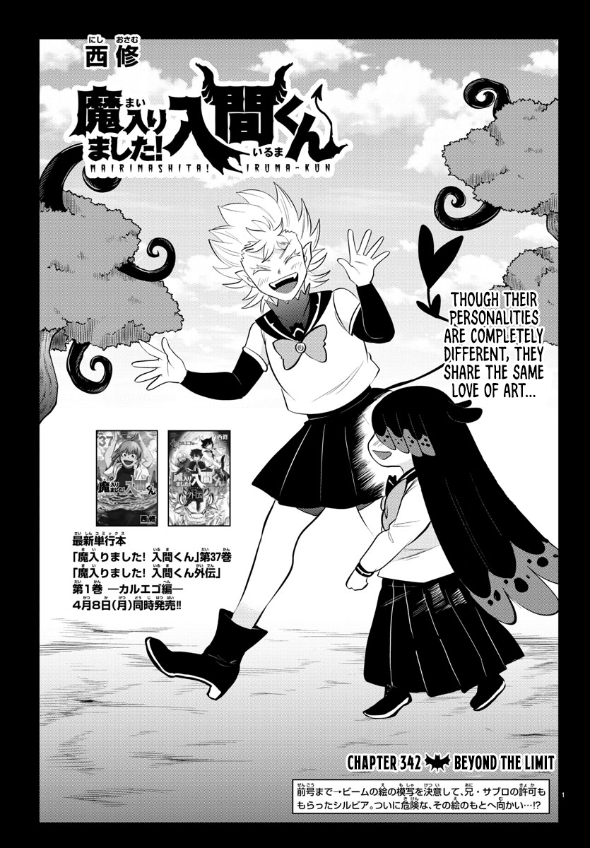 Welcome to Demon School! Iruma-kun, Chapter 342 image 01